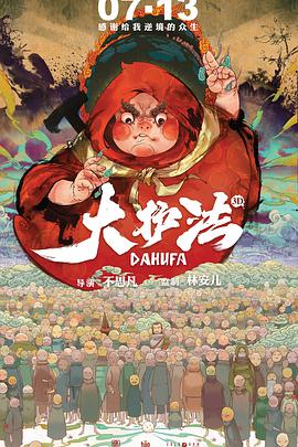 最近中文字幕在线中文高清版