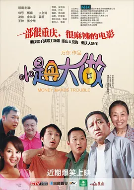 91香蕉福利一区二区三区