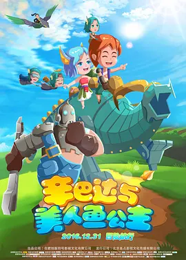 av岛国免费