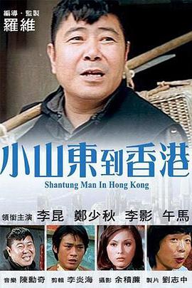 亚洲电影一区二区