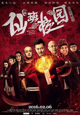 三级a做爰视频120秒