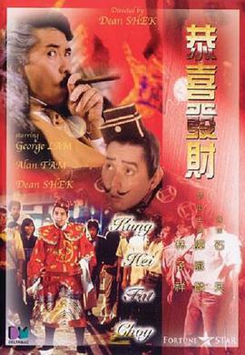 国产性久久久