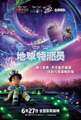 在线|一区二区三区