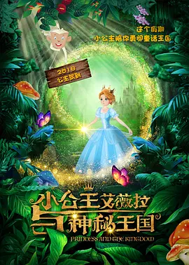 蜜桃5