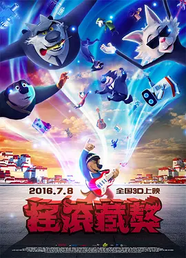 成人资源av