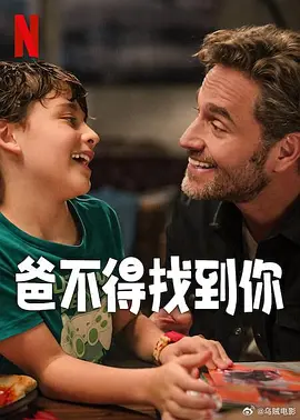帅哥吸美女胸
