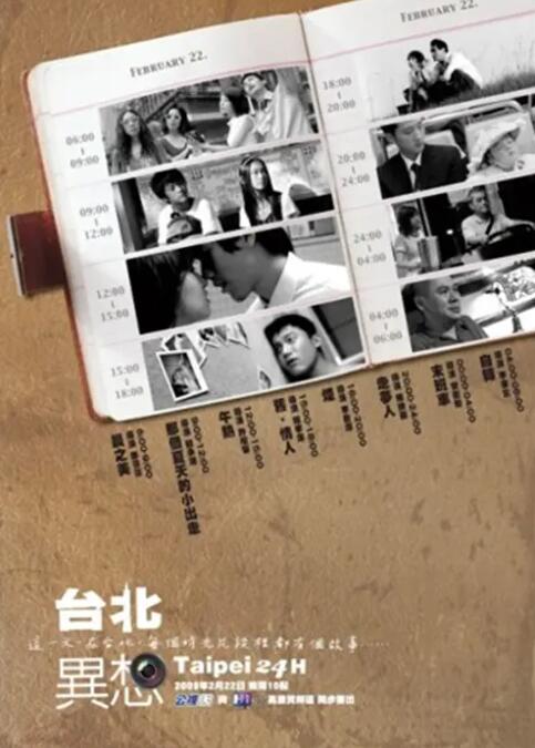 av网天堂