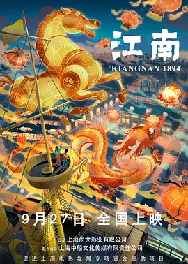 玖玖视频免费在线观看