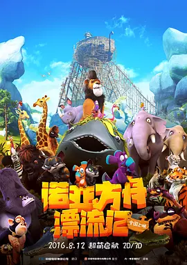 国产乱码精品一区二区三区卡