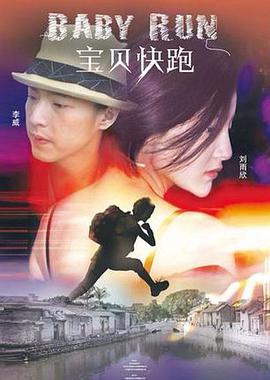 嗯啊啊好深