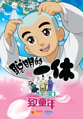 纳粹女子亲卫队完整版电影在线