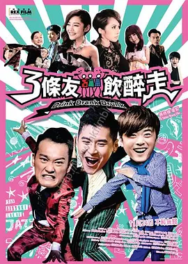 日韩高清不卡在线