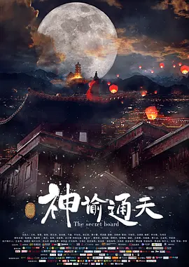 亚洲国产美女精品久久