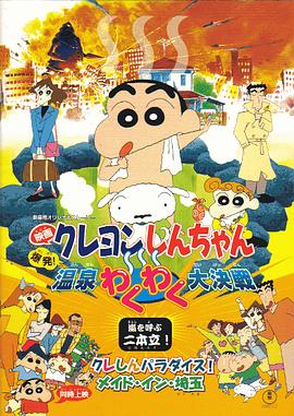 91短视频在线看