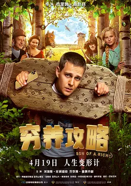 午夜精品视频任你躁