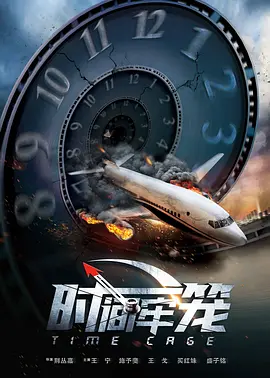 欧美一级日韩一级