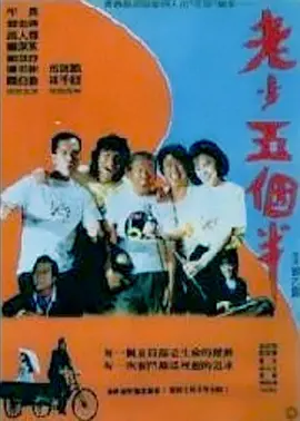 日韩免费毛片全部不收费