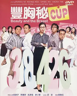 在线视频一区二区日韩国产