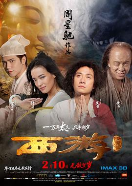 天天综合久久久网