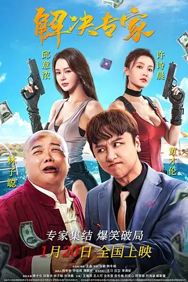 欧美国产激情二区三区