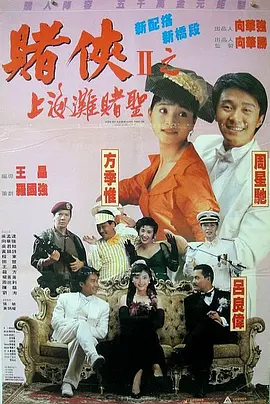 往事往事