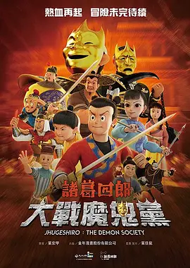 一级淫片a