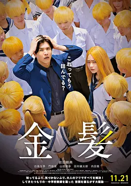 91免费看黄色