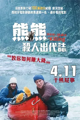 欧美亚洲综合一区