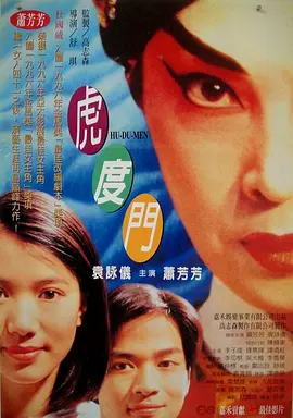 xiaav因你而精彩论坛