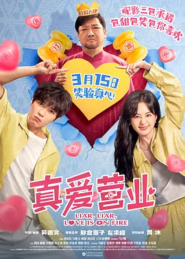 91视频链接