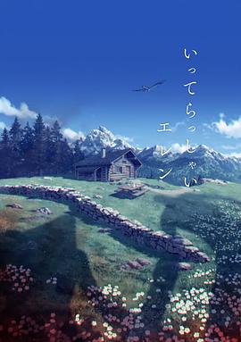 a在线免费观看