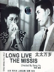 成人a毛片