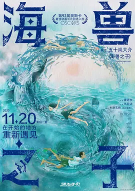 欧靖的秘密