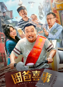 婷射吧
