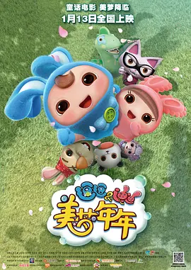 久久午夜电影网