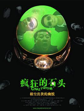 动漫精品专区一区二区三区不卡