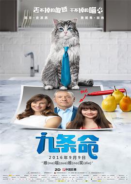 91禁在线看