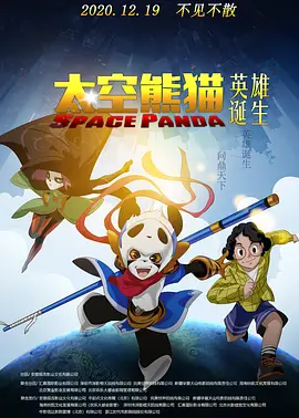 欧美精品成人a多人在线观看