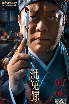 色婷婷资源网
