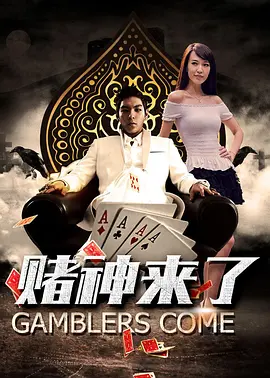 午夜dj影院在线观看完整版