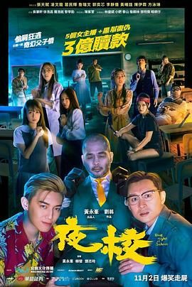 丰满秘书3伦理