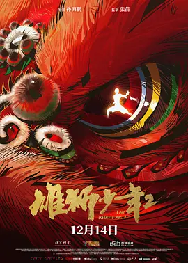 视频福利在线