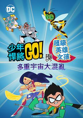 一品道门在线观看高清