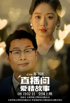 timi1tv天美传媒app在线观看