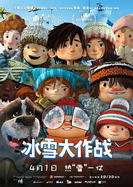 色呦呦影院