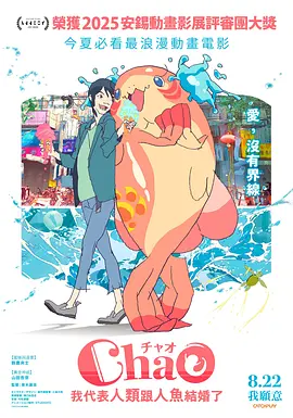 亚洲欧美日韩久久一区