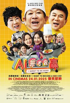久久中文字幕综合婷婷