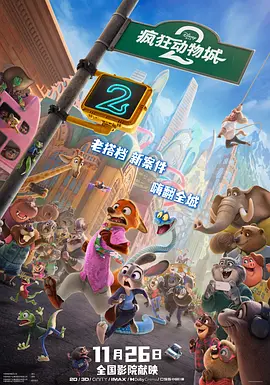 免费亚洲一区