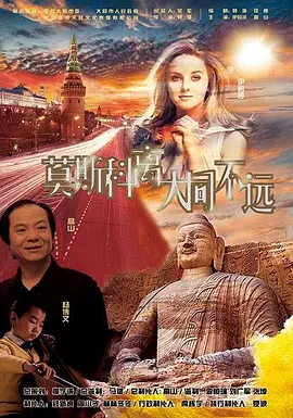 亚洲免费高清视频