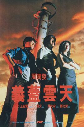 精品一区二区三区视频